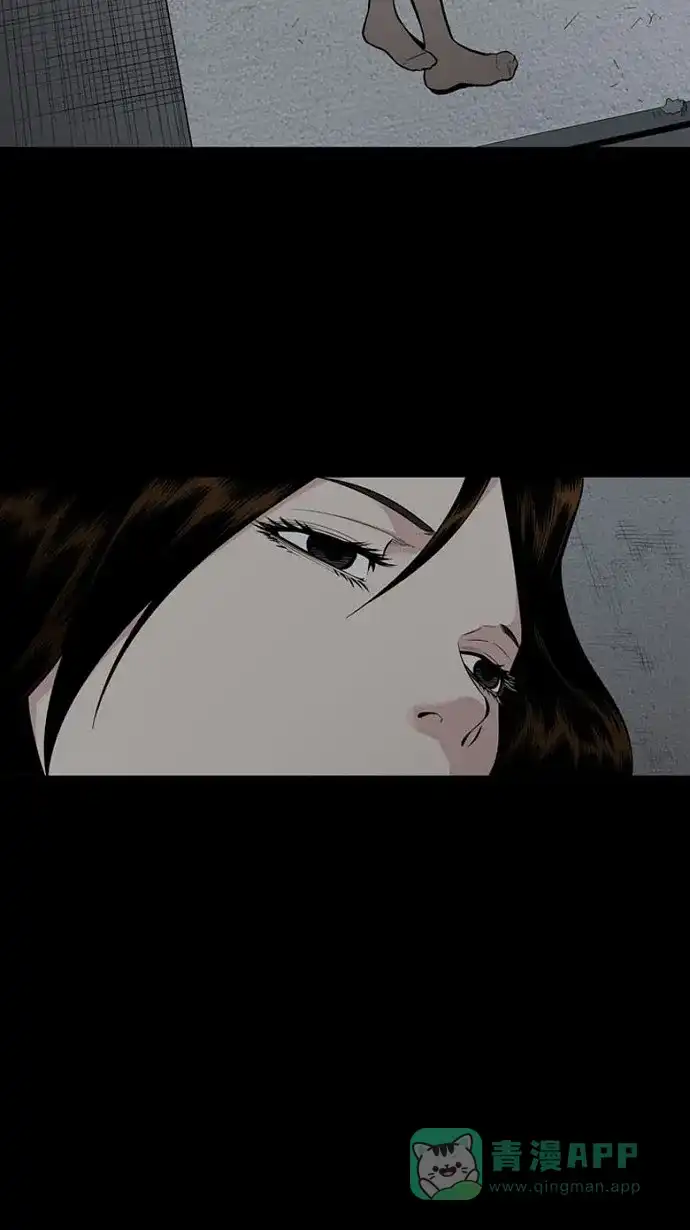 《虫穴》第92话 第22页