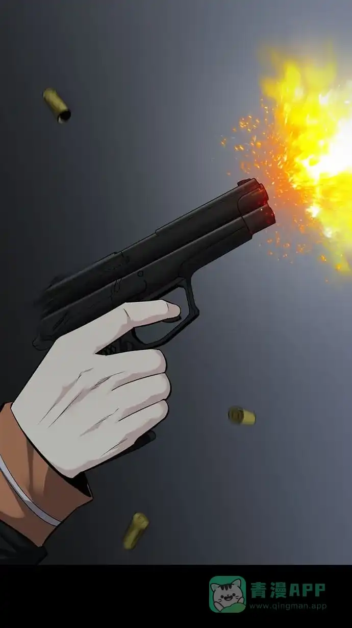 《虫穴》第92话 第76页
