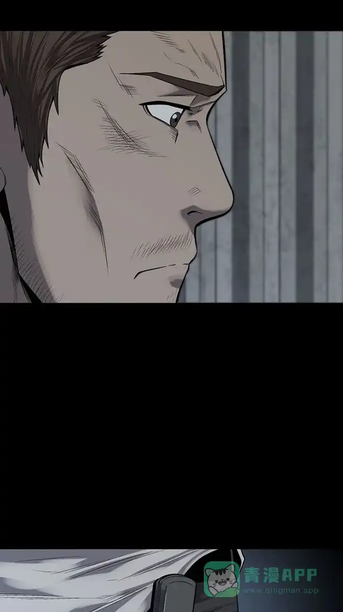 《虫穴》第92话 第19页