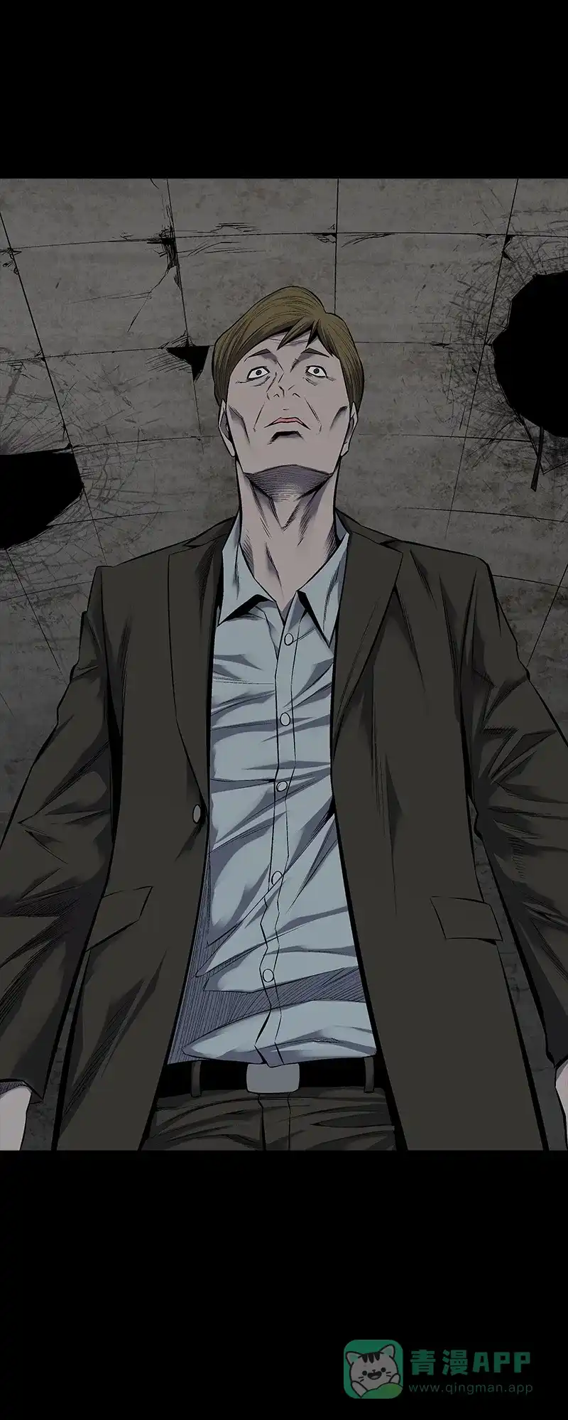 《虫穴》第95话 第13页