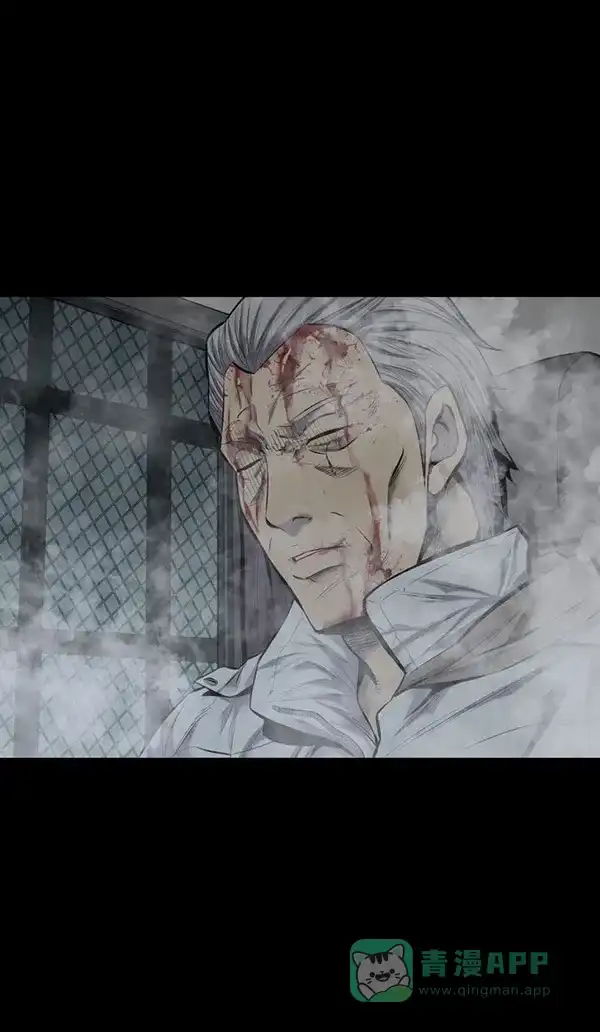 《虫穴》第98话 第25页