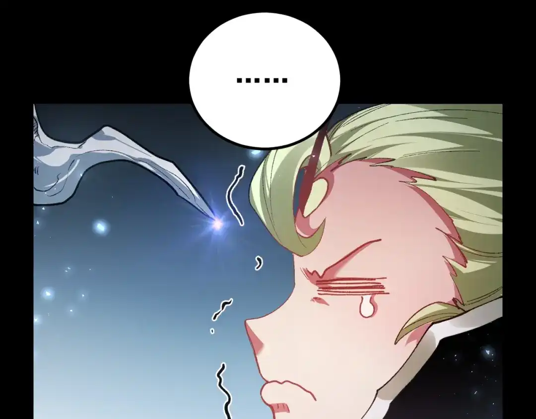 《虫族主宰：我玩的就是天灾》第99话 大战迦楼罗 第6页