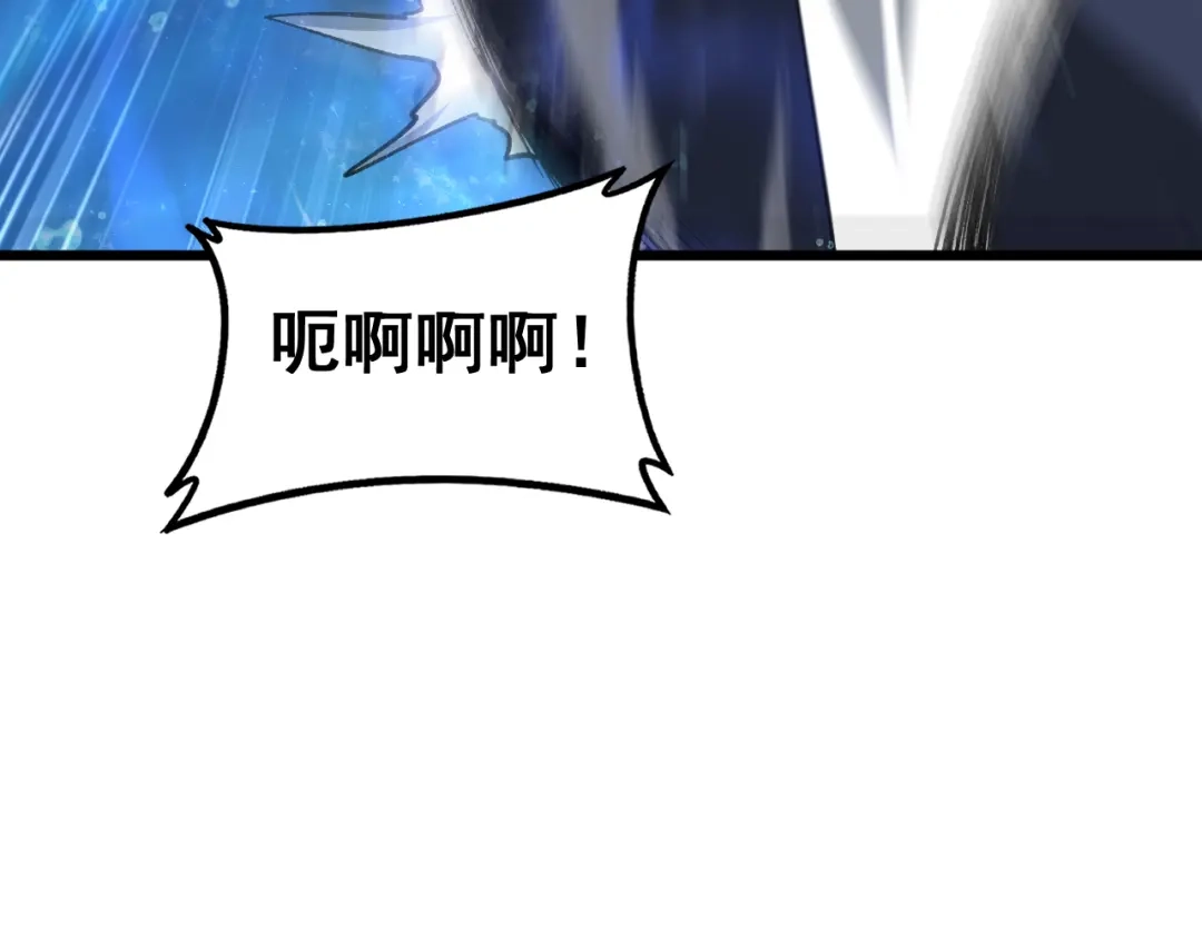 《虫族主宰：我玩的就是天灾》第99话 大战迦楼罗 第30页