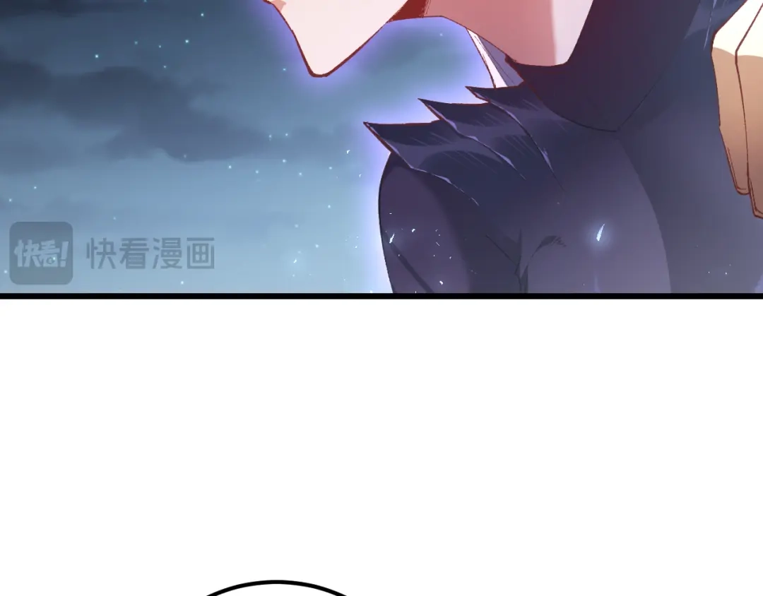 《虫族主宰：我玩的就是天灾》第100话 连破双境 第129页