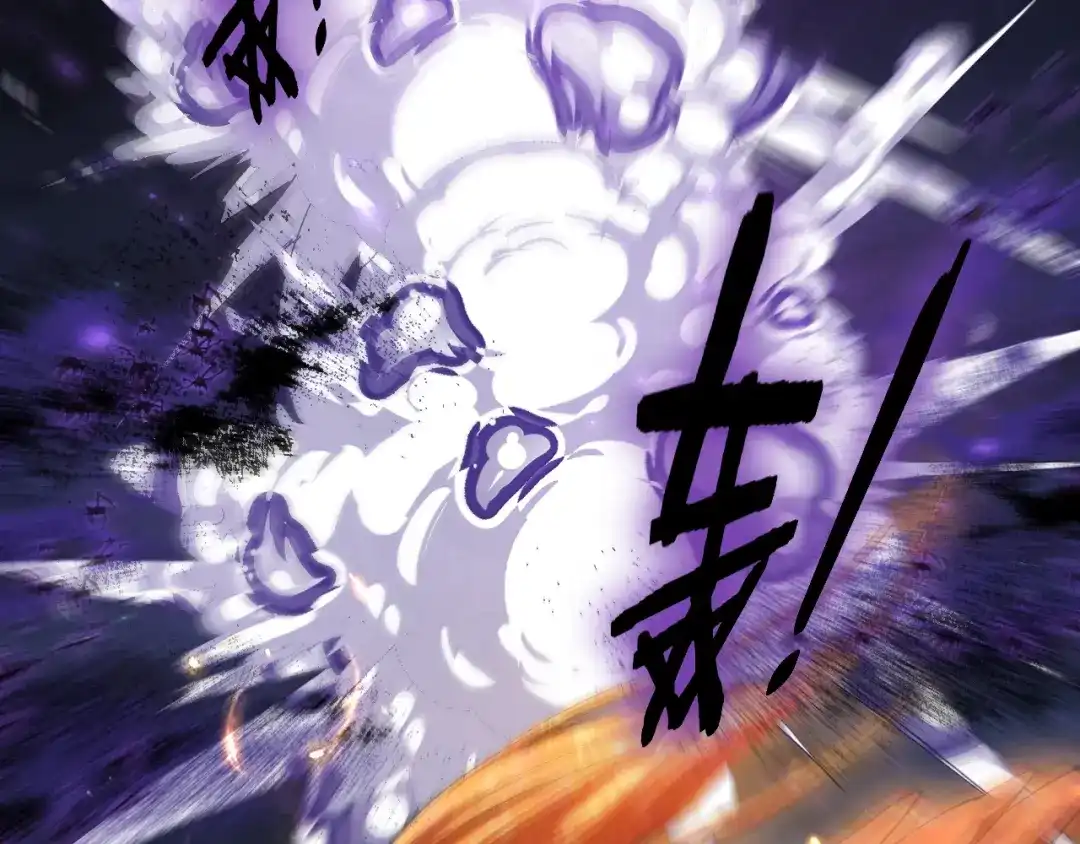 《虫族主宰：我玩的就是天灾》第100话 连破双境 第35页