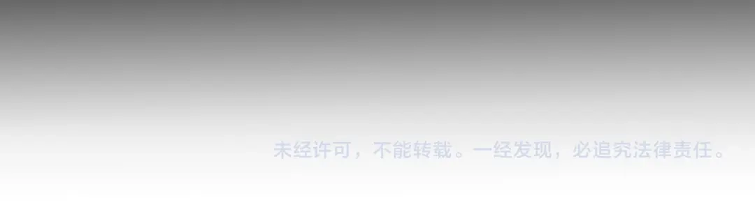 《虫族主宰：我玩的就是天灾》第101话 两只新母虫  第23页