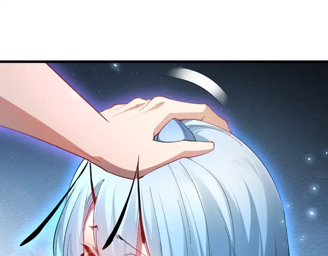 《虫族主宰：我玩的就是天灾》第102话 社会鸟  第66页