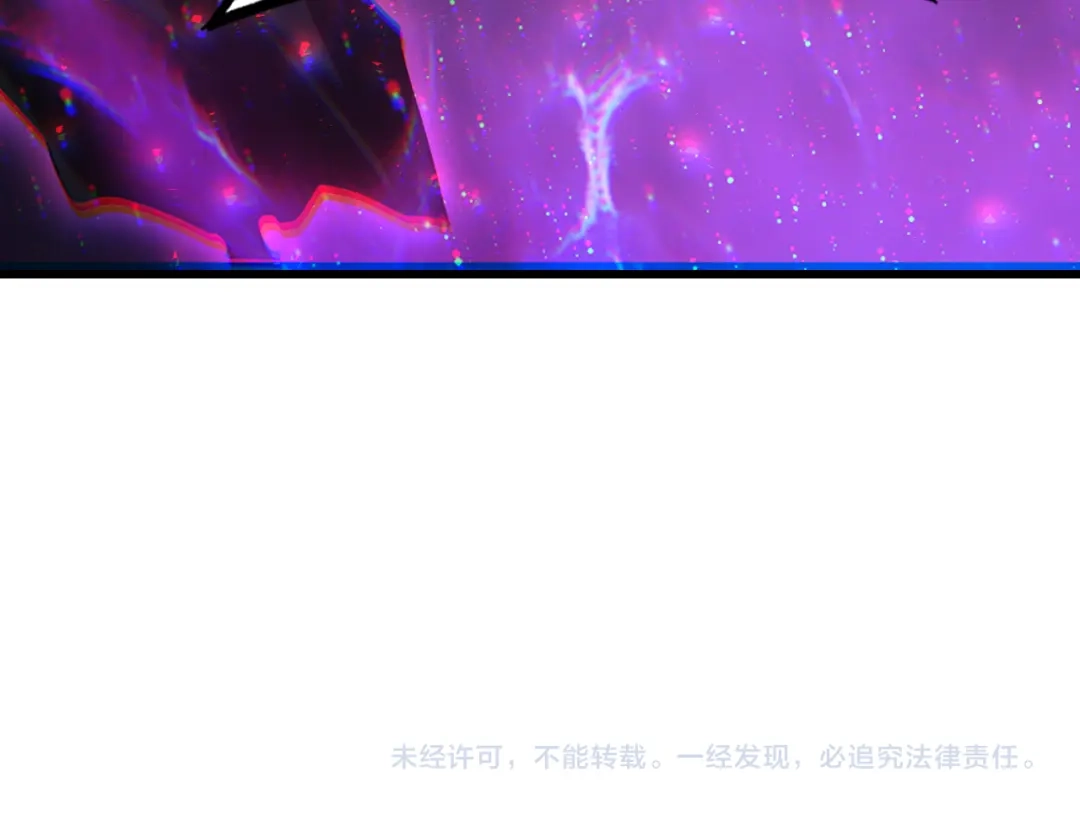 《虫族主宰：我玩的就是天灾》第102话 社会鸟  第134页