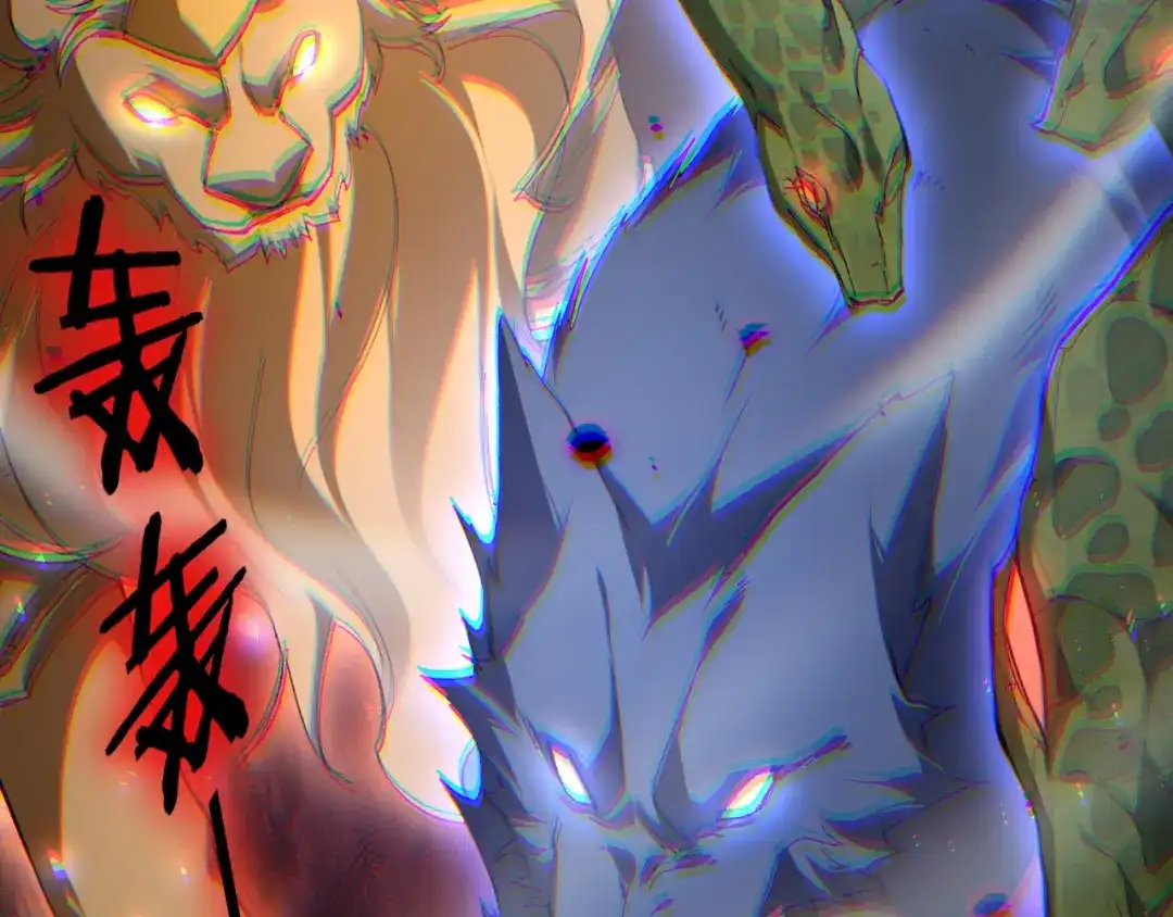 《虫族主宰：我玩的就是天灾》第105话 桀骜不驯 第118页