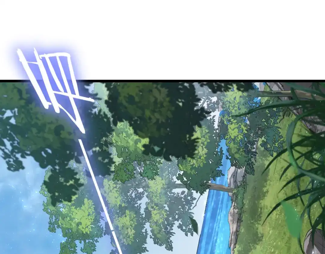 《虫族主宰：我玩的就是天灾》第106话 天渊之行 第123页