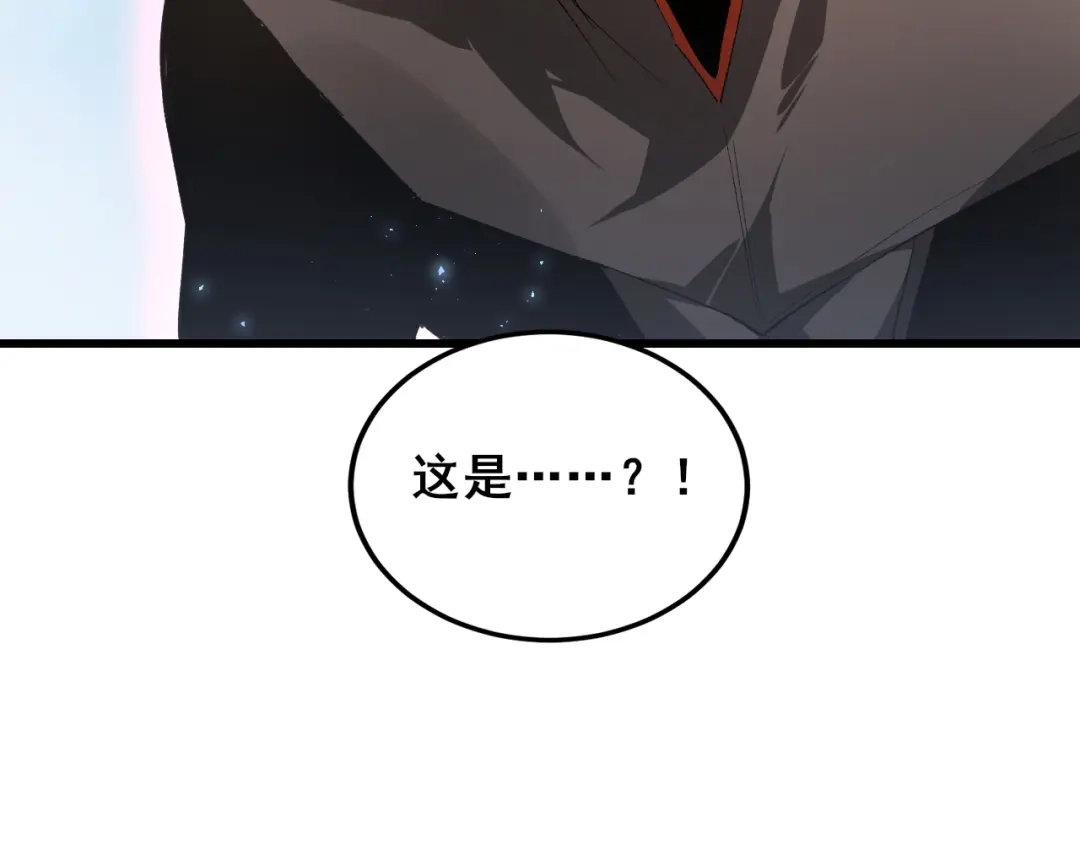 《虫族主宰：我玩的就是天灾》第107话 自助大餐 第52页