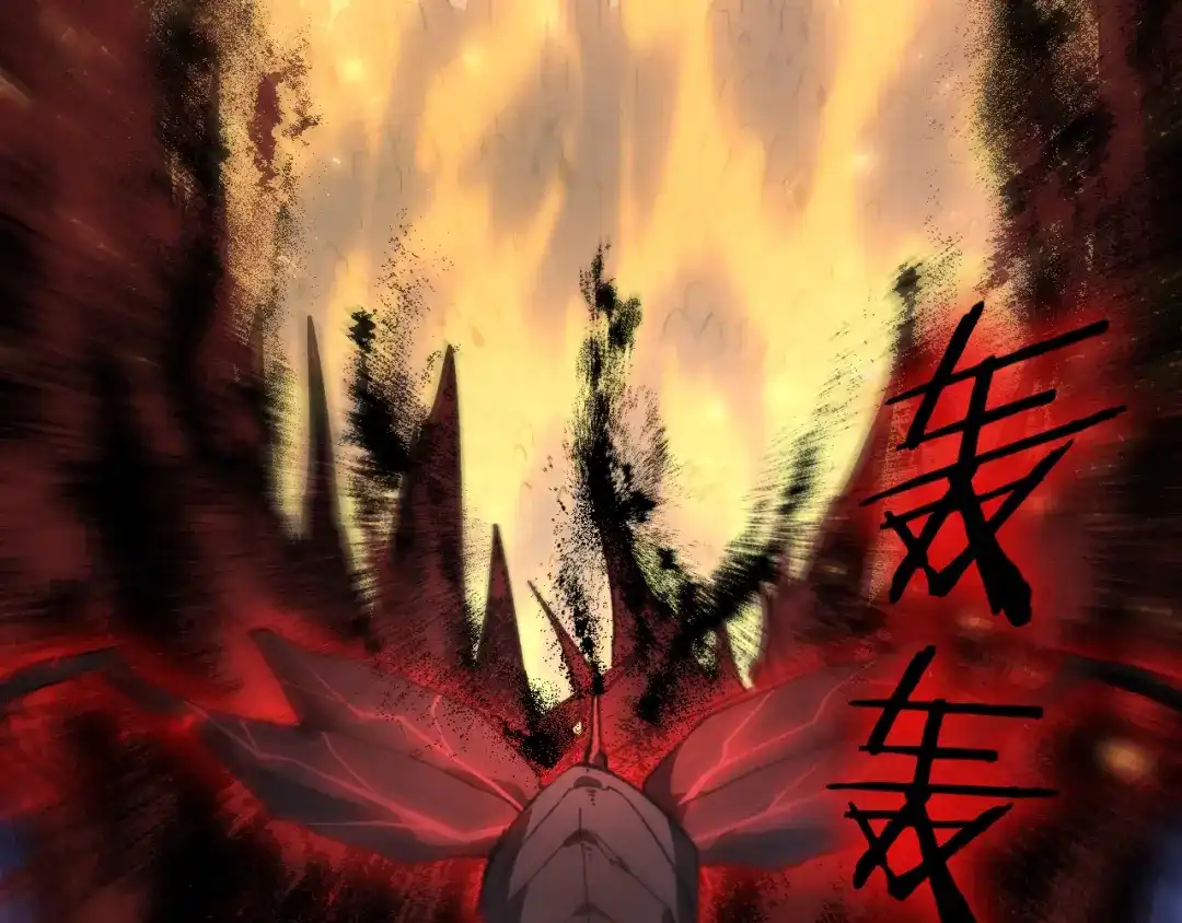 《虫族主宰：我玩的就是天灾》第107话 自助大餐 第112页