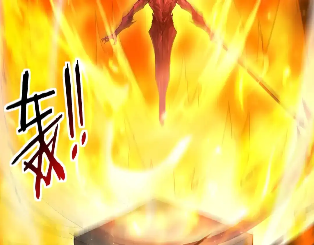 《虫族主宰：我玩的就是天灾》第108话 大战外神  第17页