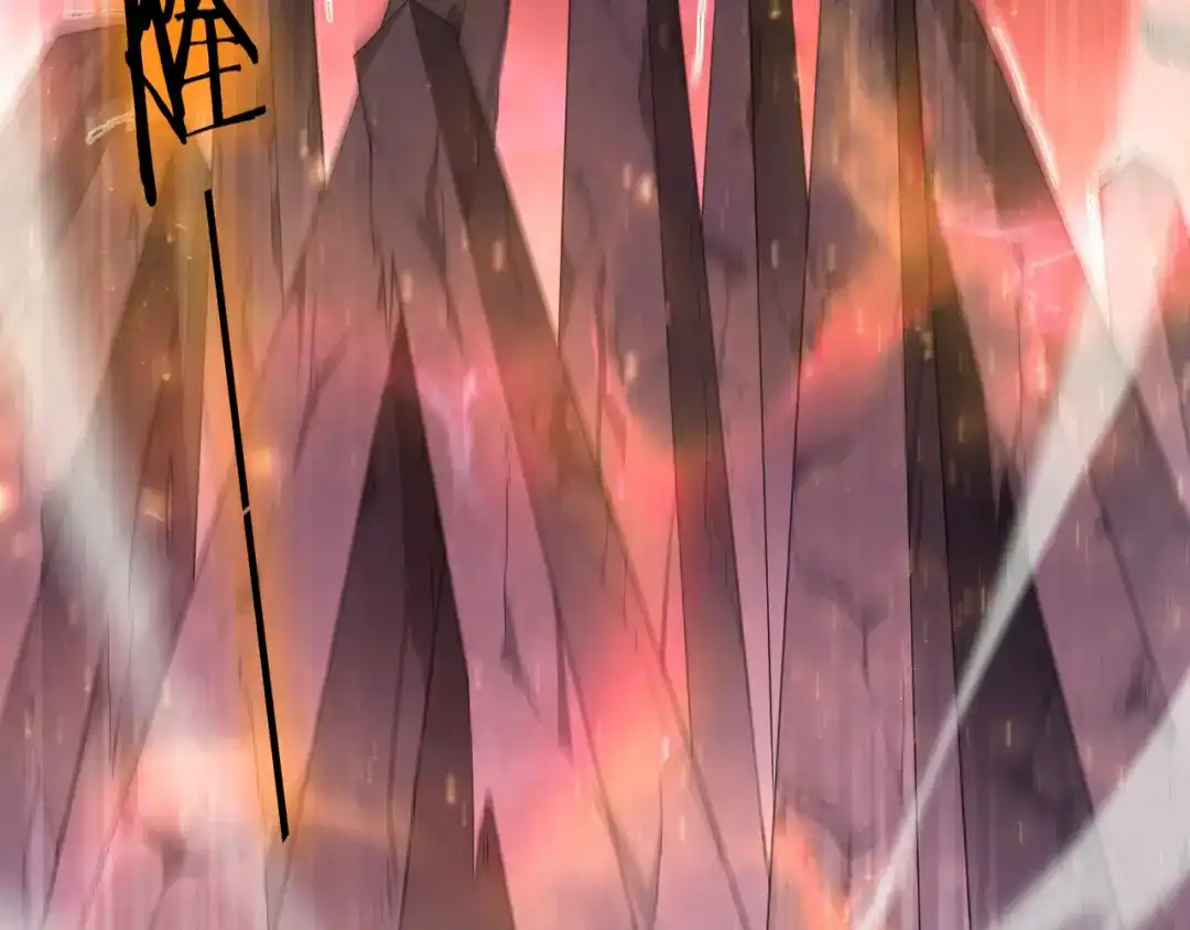 《虫族主宰：我玩的就是天灾》第108话 大战外神  第128页