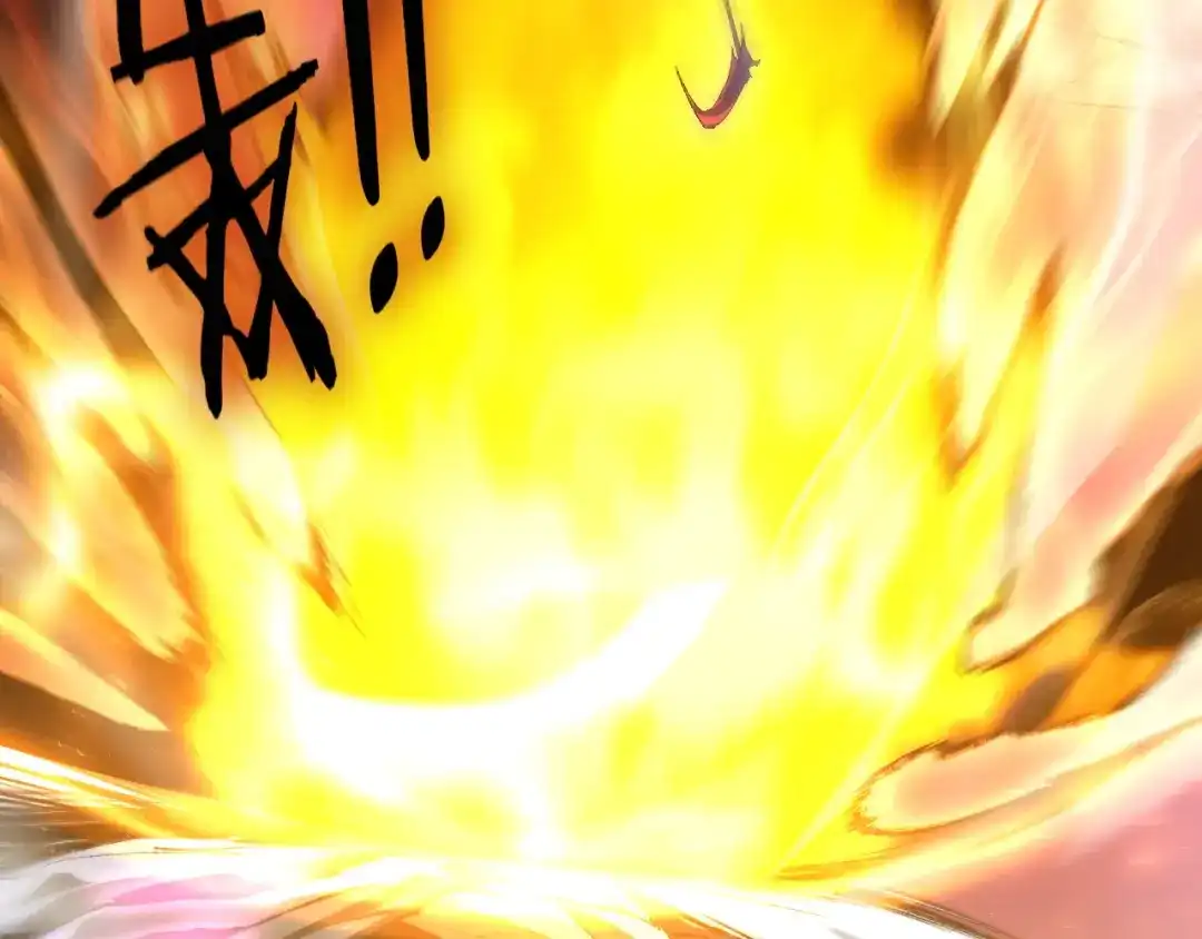 《虫族主宰：我玩的就是天灾》第108话 大战外神  第46页