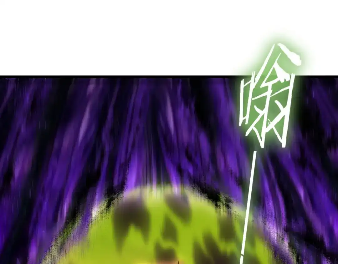《虫族主宰：我玩的就是天灾》第108话 大战外神  第63页