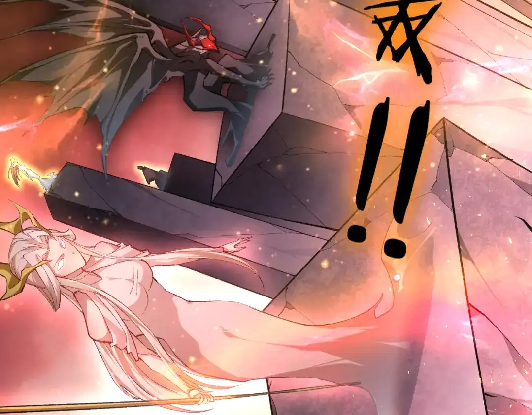 《虫族主宰：我玩的就是天灾》第108话 大战外神  第133页