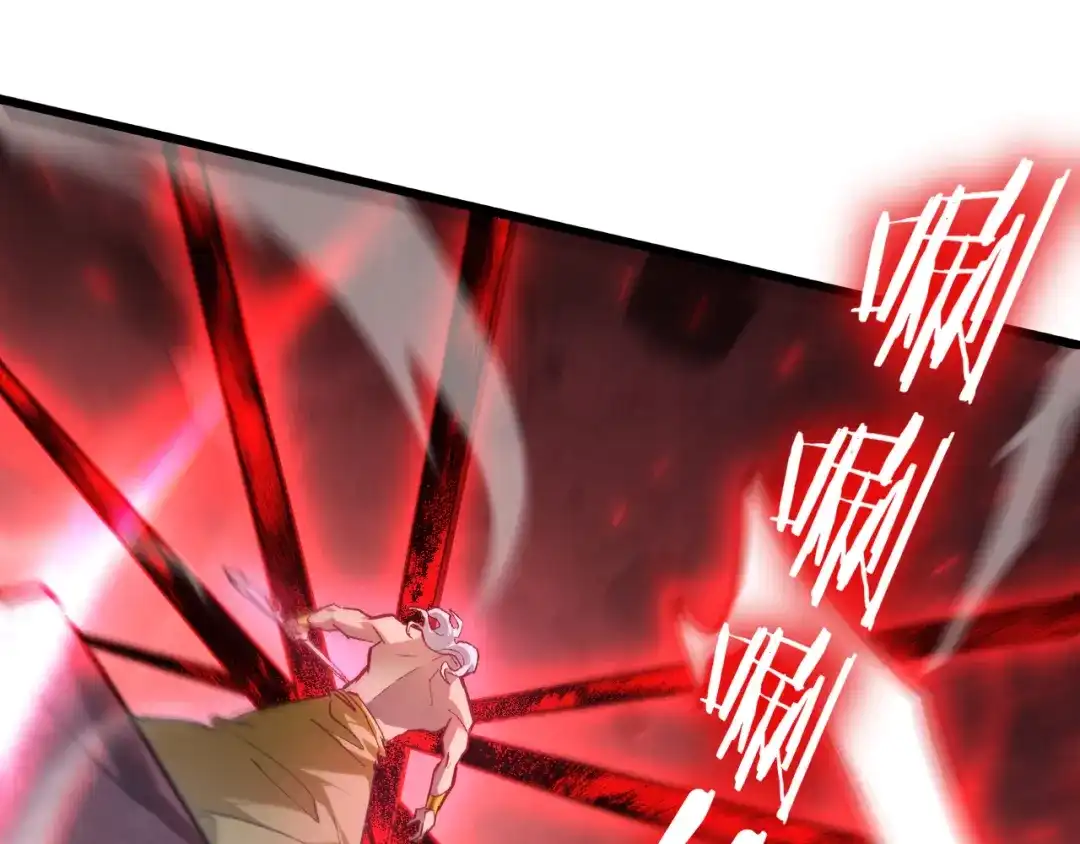 《虫族主宰：我玩的就是天灾》第109话 屠神之战 第123页
