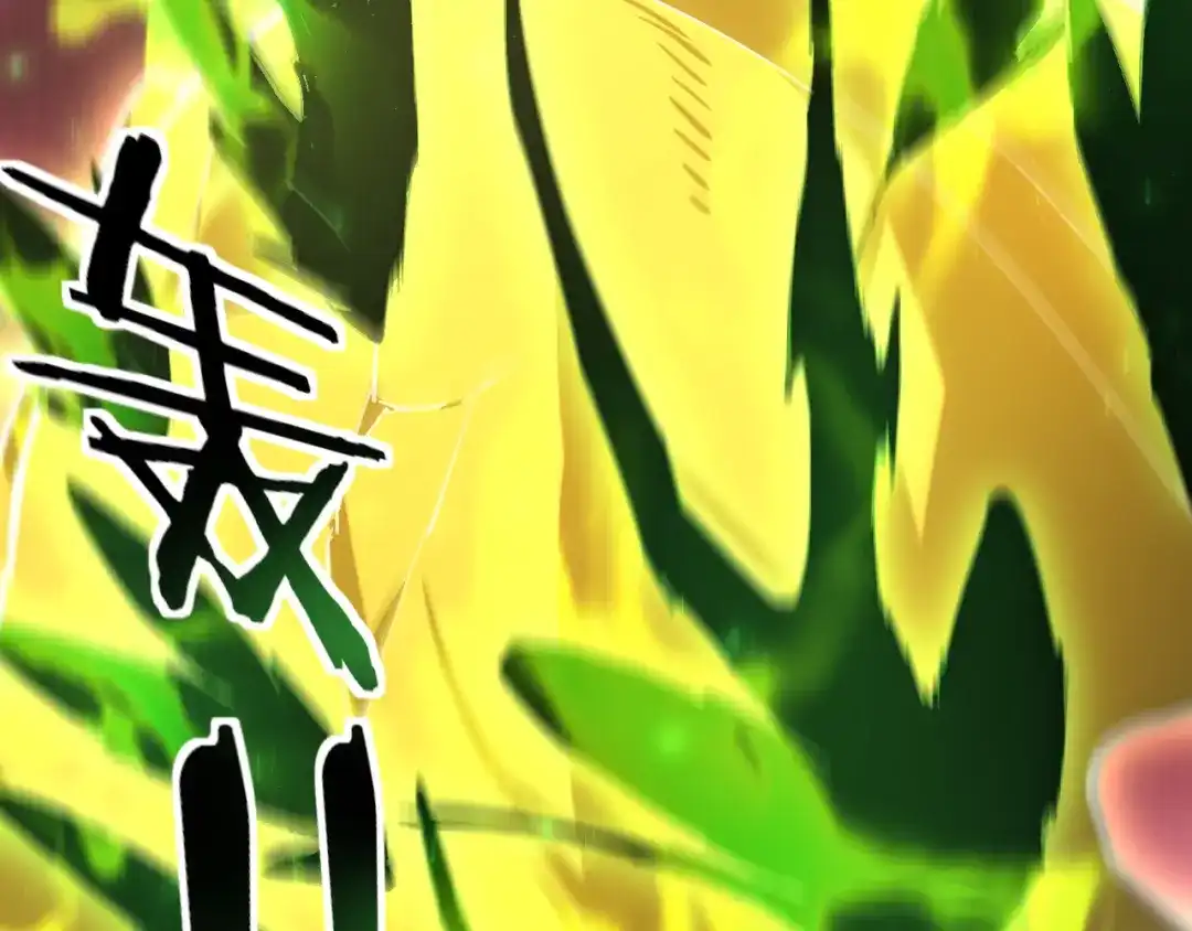 《虫族主宰：我玩的就是天灾》第109话 屠神之战 第78页