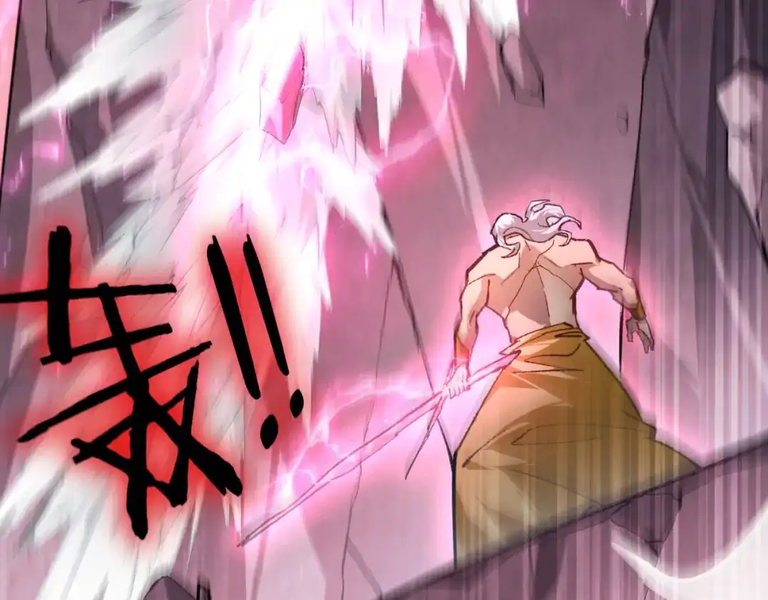 《虫族主宰：我玩的就是天灾》第109话 屠神之战 第137页