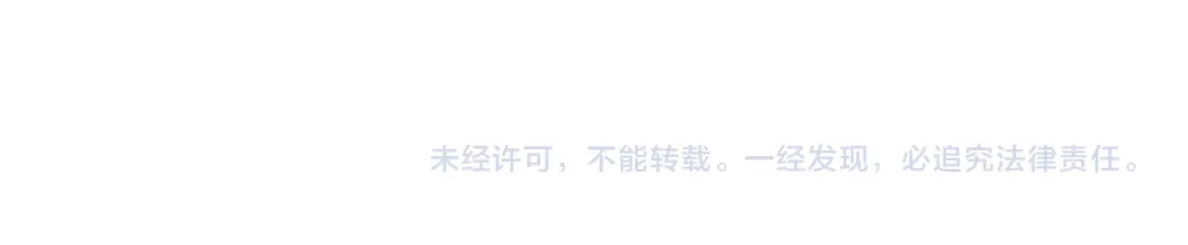 《虫族主宰：我玩的就是天灾》第110话 诸神溃败 第150页