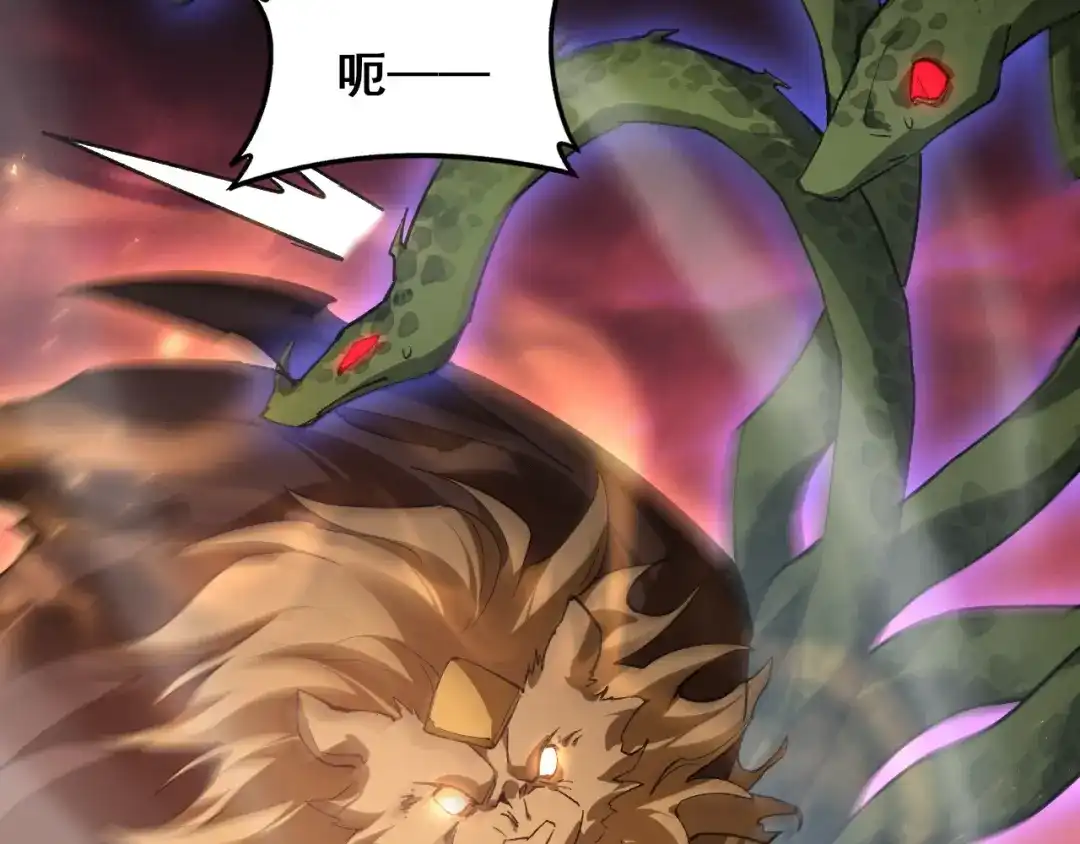 《虫族主宰：我玩的就是天灾》第110话 诸神溃败 第112页