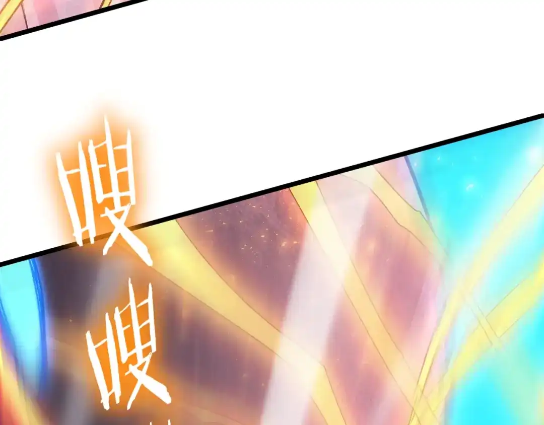 《虫族主宰：我玩的就是天灾》第110话 诸神溃败 第7页
