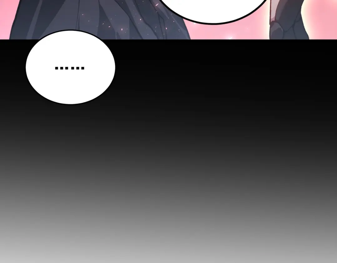 《虫族主宰：我玩的就是天灾》第111话 一盘大棋 第99页