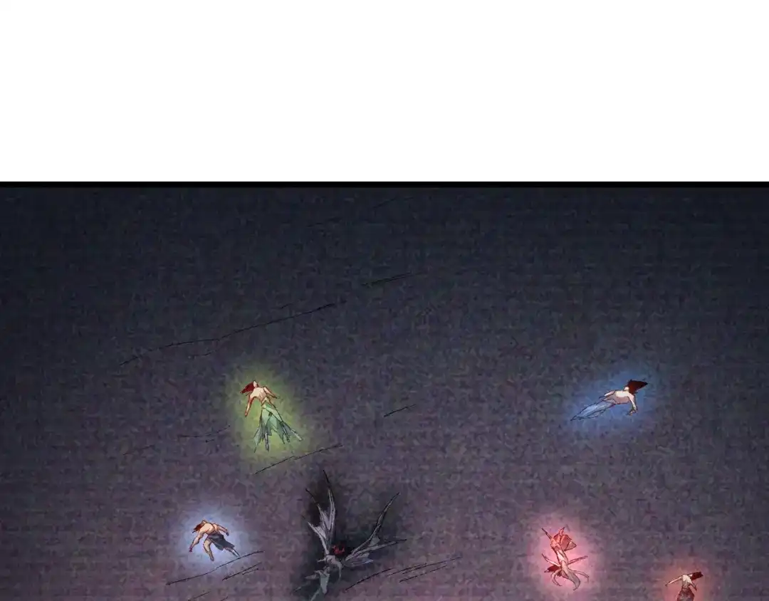 《虫族主宰：我玩的就是天灾》第111话 一盘大棋 第74页