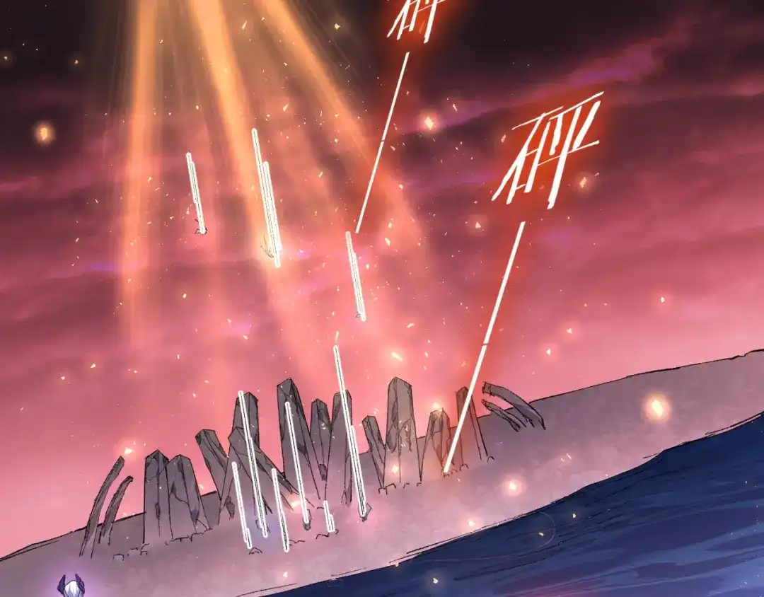 《虫族主宰：我玩的就是天灾》第111话 一盘大棋 第68页