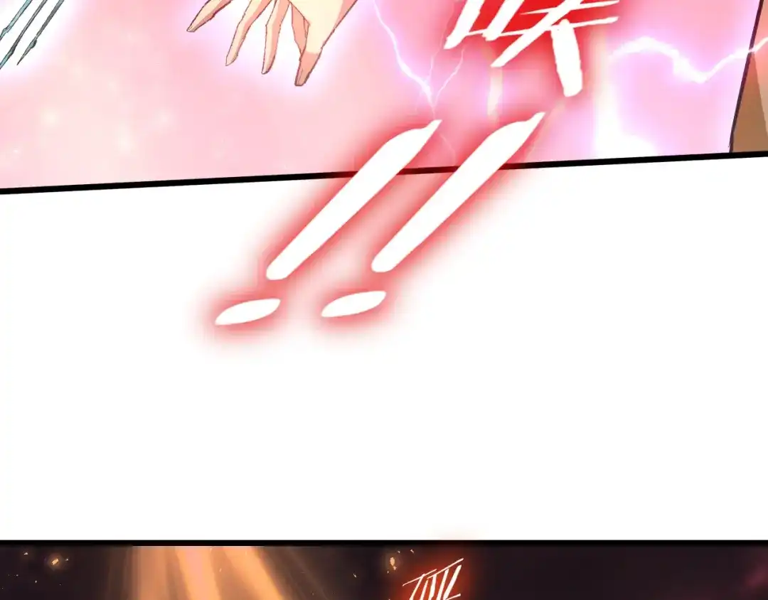 《虫族主宰：我玩的就是天灾》第111话 一盘大棋 第67页