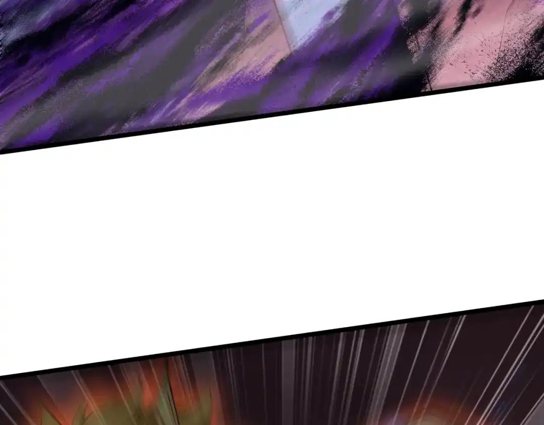 《虫族主宰：我玩的就是天灾》第111话 一盘大棋 第10页