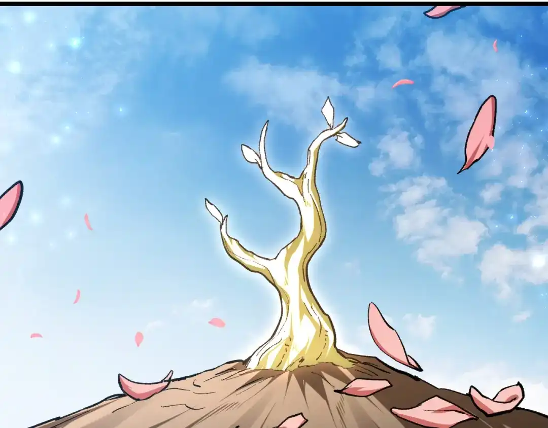 《虫族主宰：我玩的就是天灾》第111话 一盘大棋 第110页