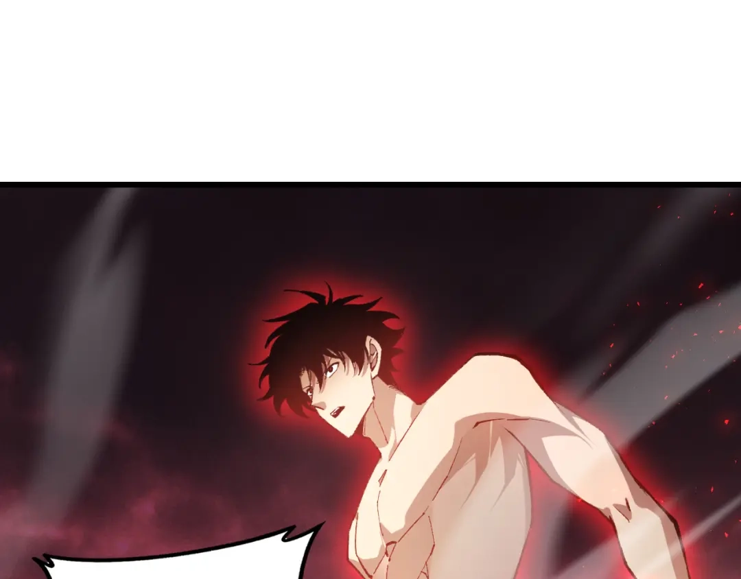 《虫族主宰：我玩的就是天灾》第111话 一盘大棋 第34页