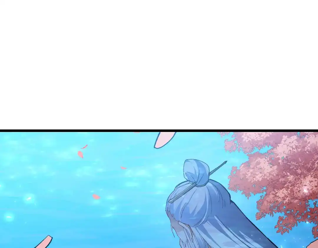 《虫族主宰：我玩的就是天灾》第111话 一盘大棋 第124页