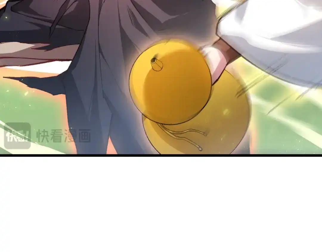 《虫族主宰：我玩的就是天灾》112话 天渊消失 第48页