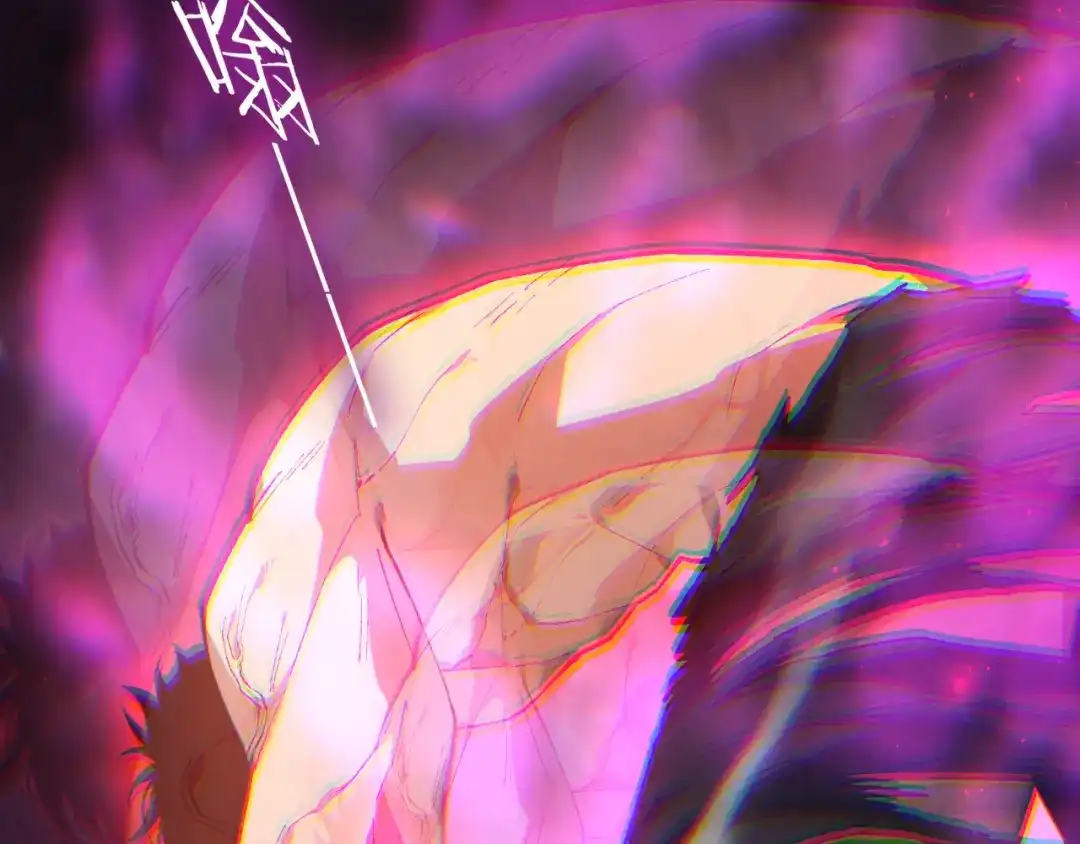 《虫族主宰：我玩的就是天灾》第113话 帝兵虎魄 第44页