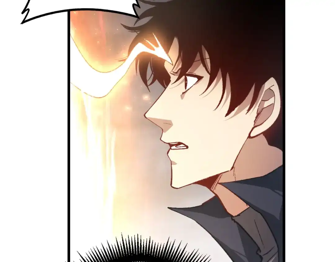《虫族主宰：我玩的就是天灾》第113话 帝兵虎魄 第112页