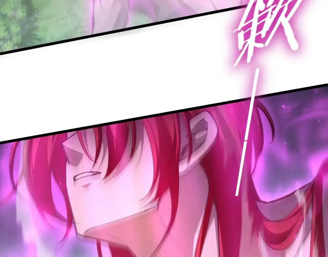 《虫族主宰：我玩的就是天灾》第113话 帝兵虎魄 第49页