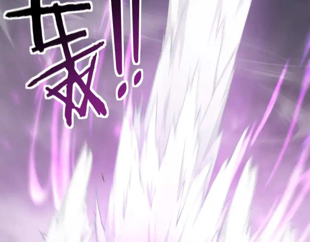 《虫族主宰：我玩的就是天灾》第113话 帝兵虎魄 第68页
