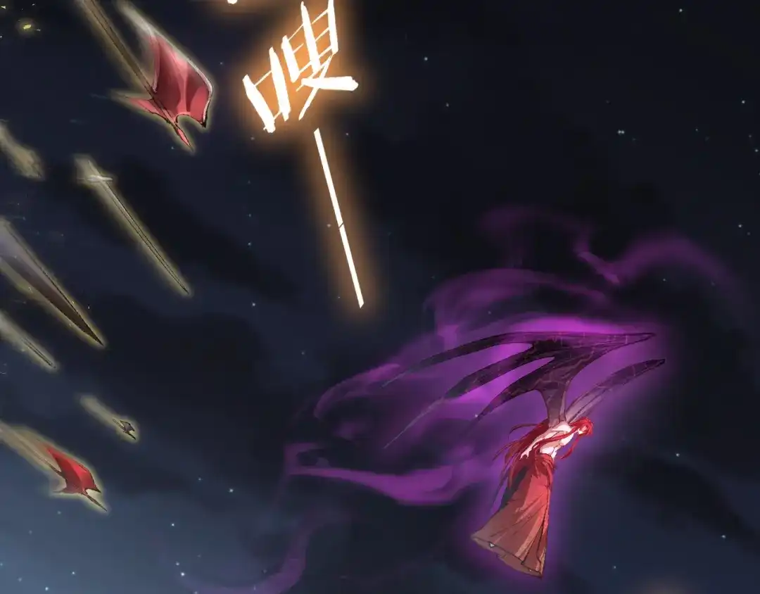《虫族主宰：我玩的就是天灾》第114话 虎魄认主 第104页
