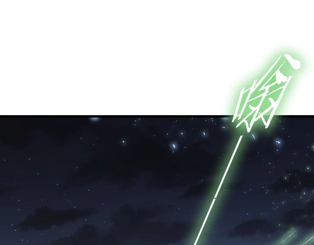《虫族主宰：我玩的就是天灾》第114话 虎魄认主 第53页