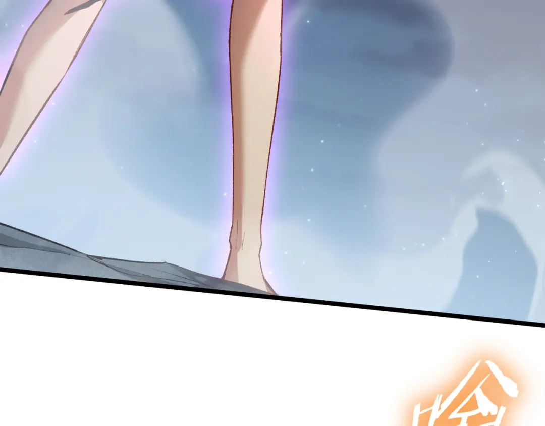 《虫族主宰：我玩的就是天灾》第114话 虎魄认主 第68页