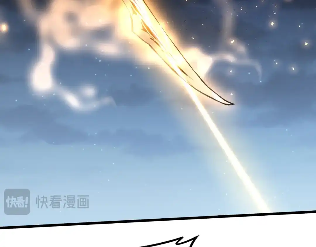 《虫族主宰：我玩的就是天灾》第114话 虎魄认主 第114页