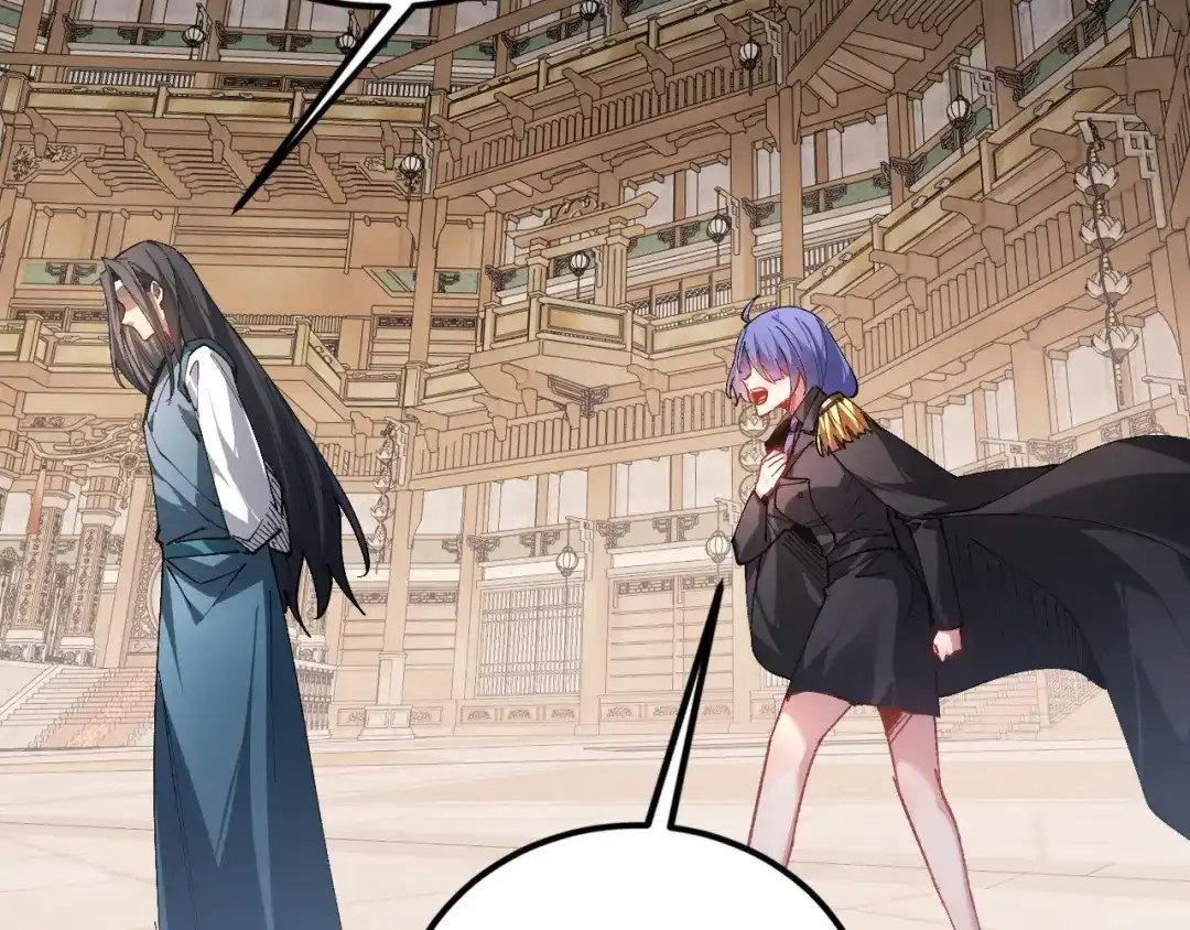 《虫族主宰：我玩的就是天灾》第115话 大夏之殇 第48页