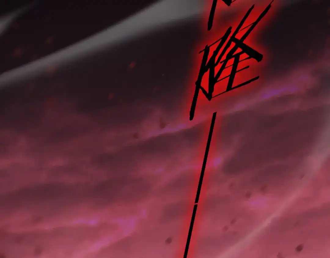 《虫族主宰：我玩的就是天灾》第115话 大夏之殇 第127页