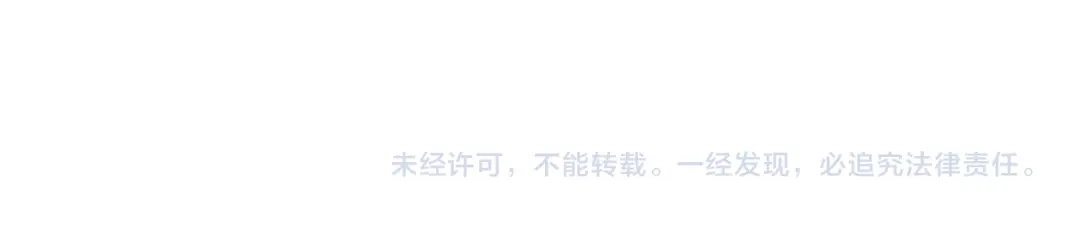 《虫族主宰：我玩的就是天灾》第116话 地窟大战 第146页