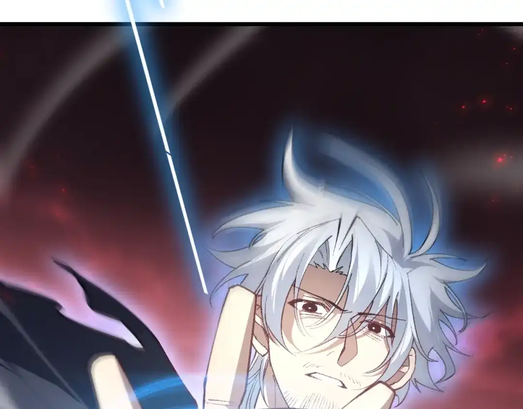 《虫族主宰：我玩的就是天灾》第118话 酆都大帝和十殿阎罗！ 第100页