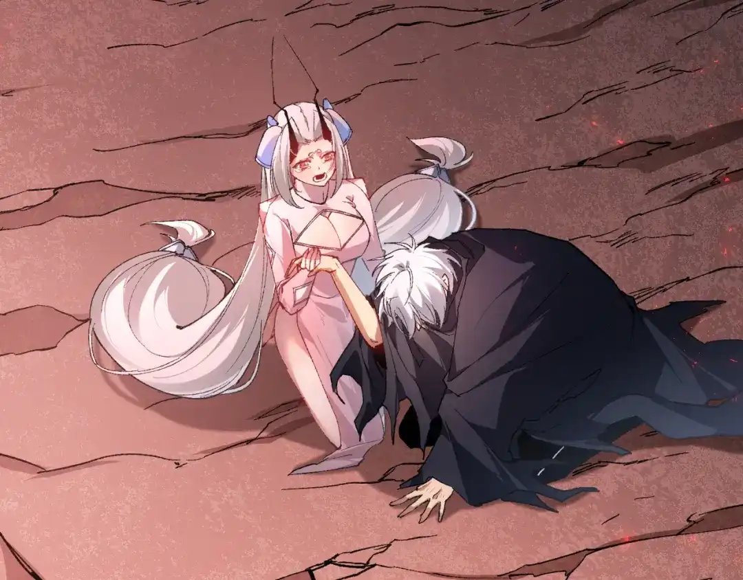 《虫族主宰：我玩的就是天灾》第118话 酆都大帝和十殿阎罗！ 第137页