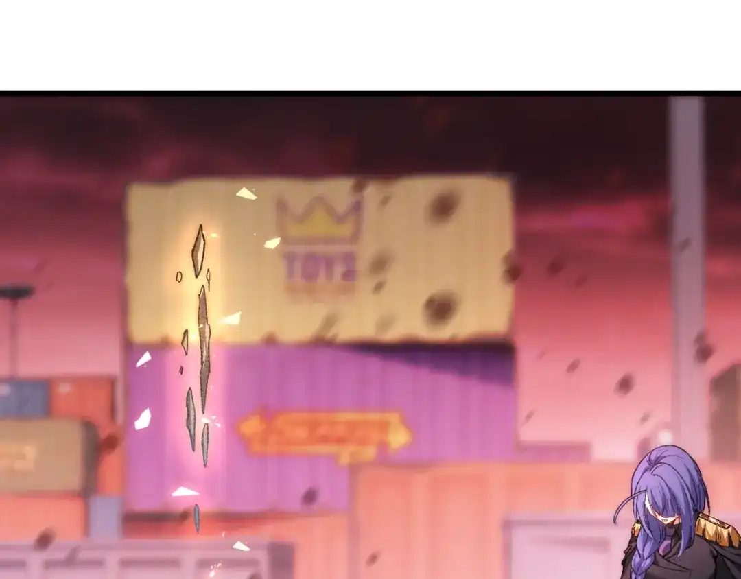 《虫族主宰：我玩的就是天灾》第118话 酆都大帝和十殿阎罗！ 第21页